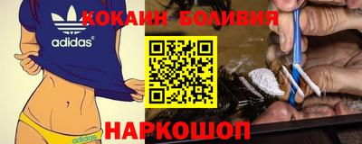 марихуана Бузулук