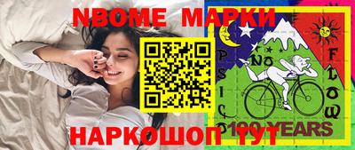 марихуана Бузулук