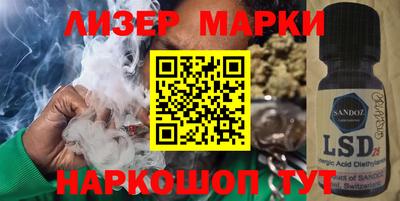 МДМА Бугуруслан