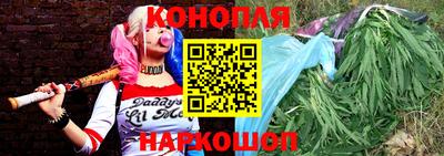 МДМА Бугуруслан