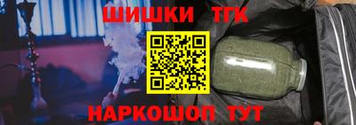 MDMA Premium VHQ Будённовск