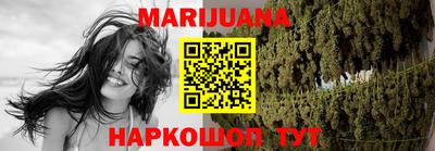 МДМА Бугуруслан