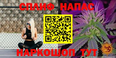 МДМА Бугуруслан