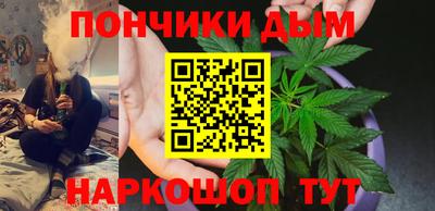MDMA Premium VHQ Будённовск