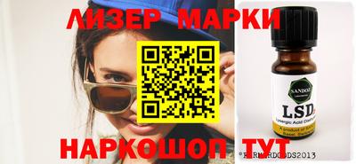 MDMA Premium VHQ Будённовск