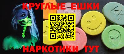 марихуана Бузулук