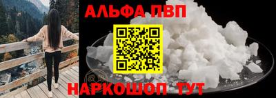 марихуана Бузулук