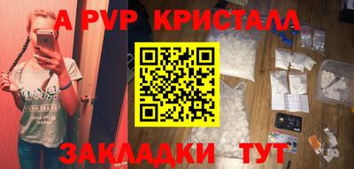 MDMA Premium VHQ Будённовск