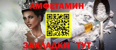 марихуана Бузулук