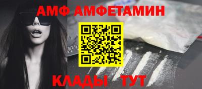MDMA Premium VHQ Будённовск