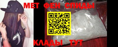 марихуана Бузулук
