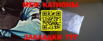 MDMA Premium VHQ Будённовск