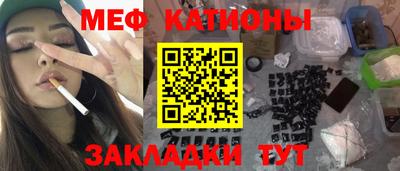 MDMA Premium VHQ Будённовск
