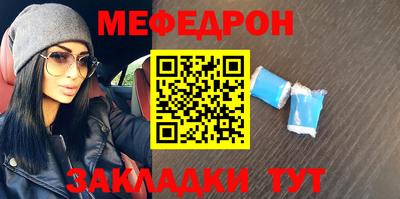 марихуана Бузулук